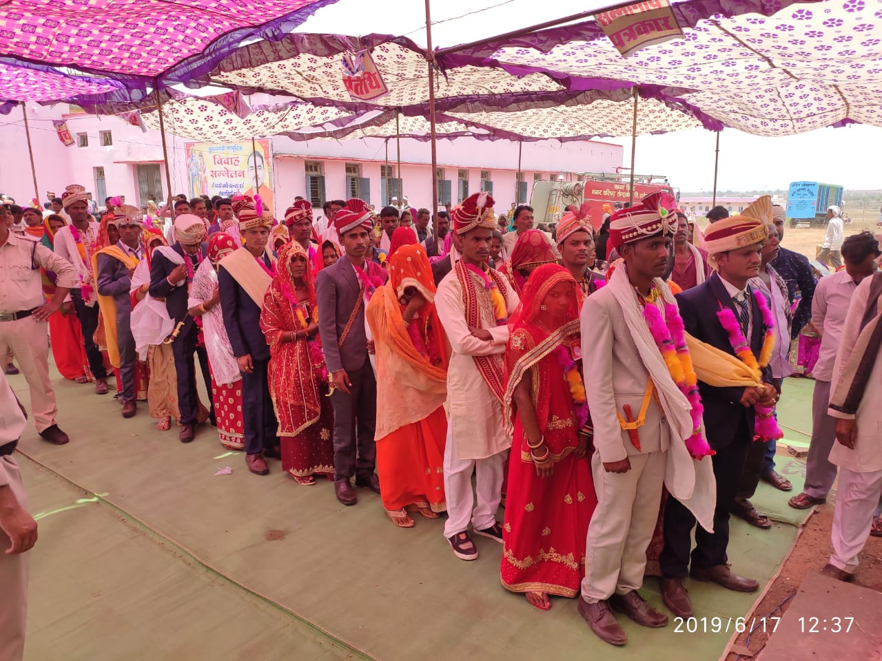 308 marriages in the Chief Minister Kanyadan Yojana
