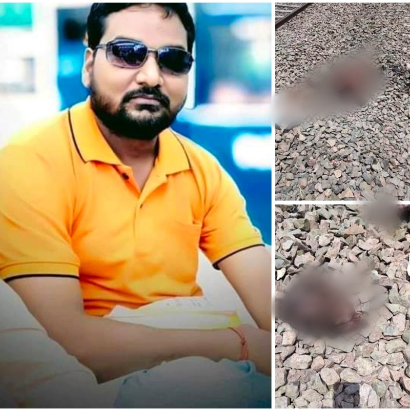 Manoj Shukla Kidnapping And Murder Case Accused Asheesh arrested