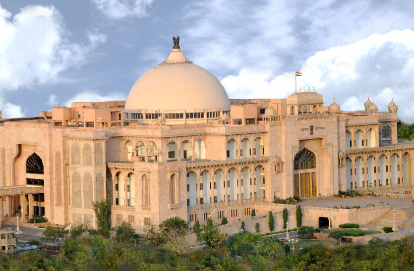 rajasthan vidhansabha