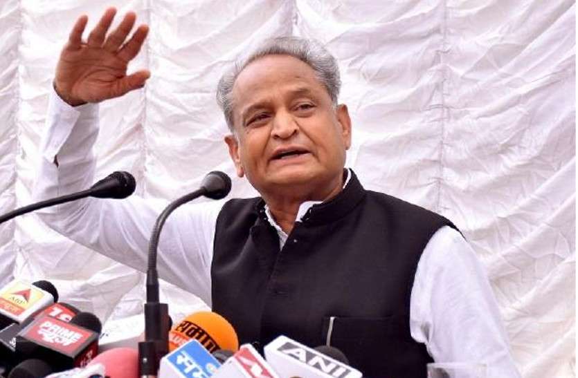 ashok gehlot