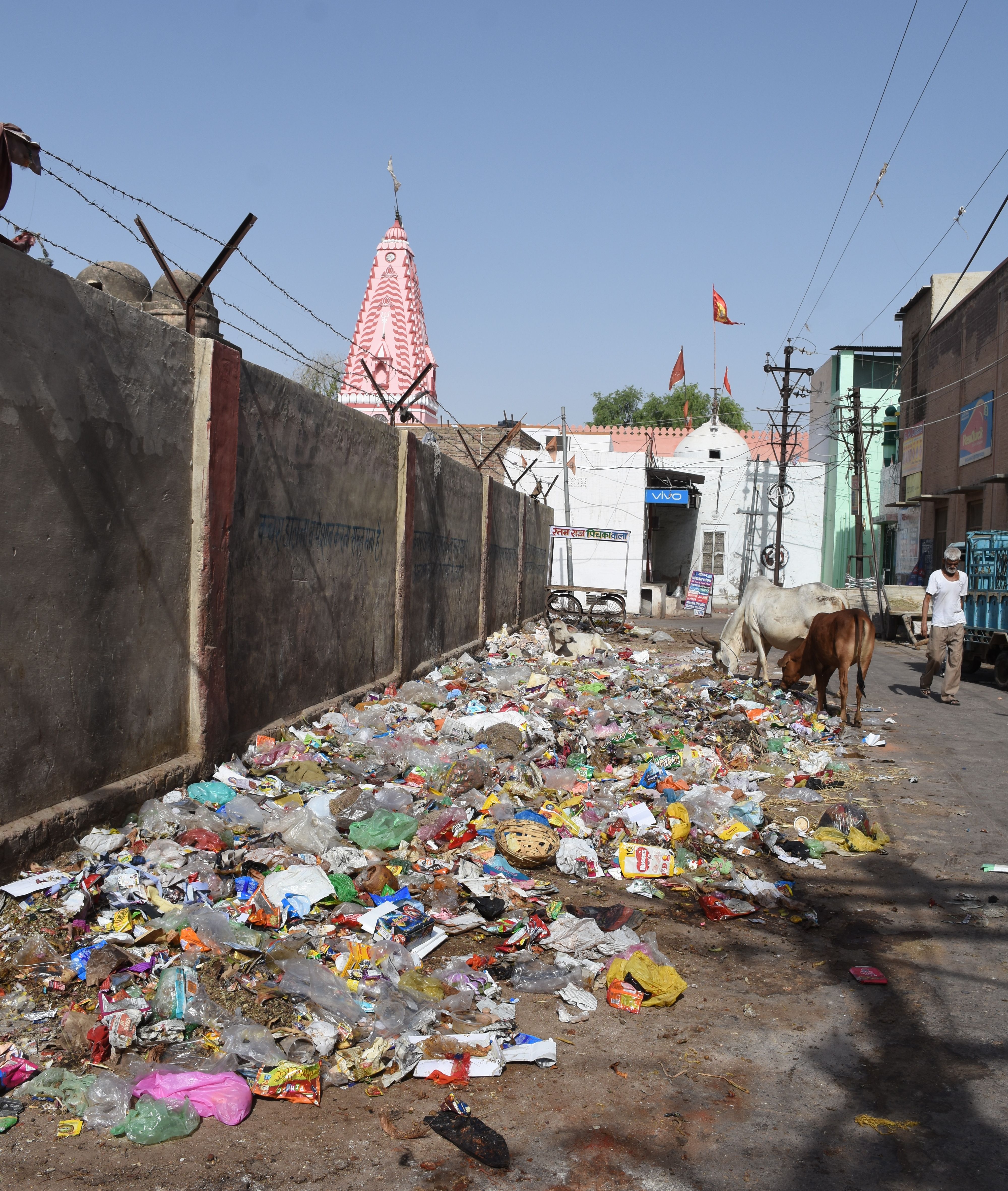 Bikaner city will now be clean