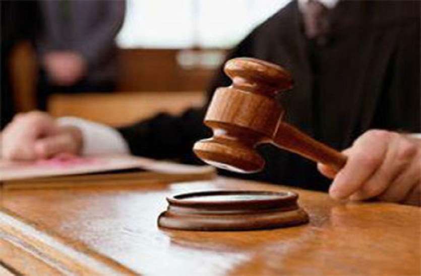 Court Sentenced Five Year Jail To Father And Son