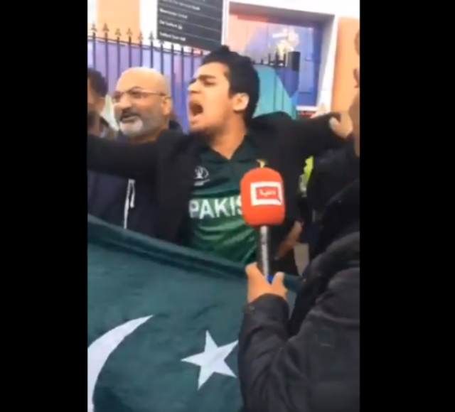 Pakistani Fan Cry