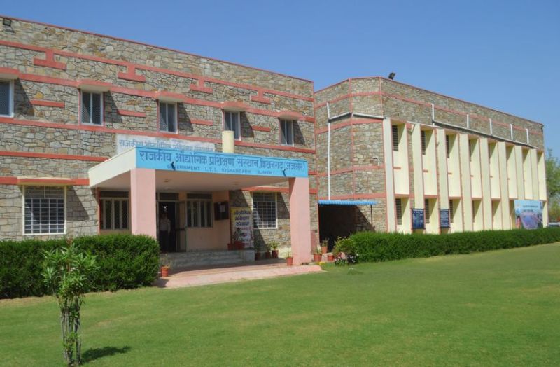 be available in Kishangarh ITI