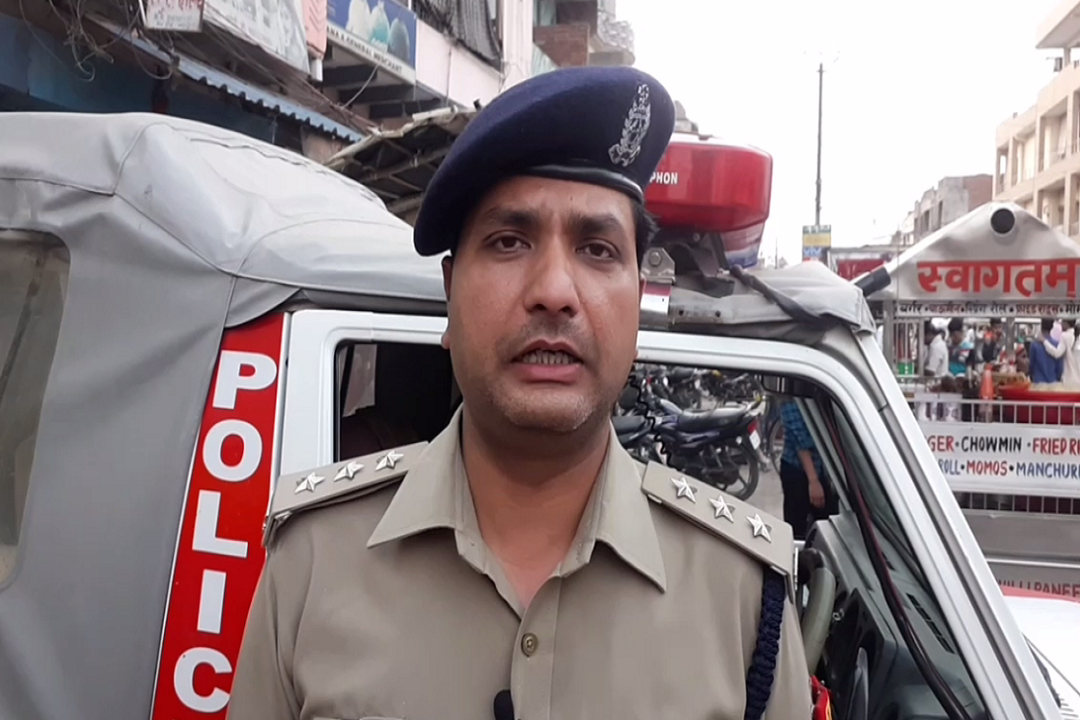 bhadohi Police