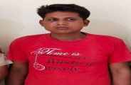 Rape, Kidnapping, ransom of Rs 3 lakh
