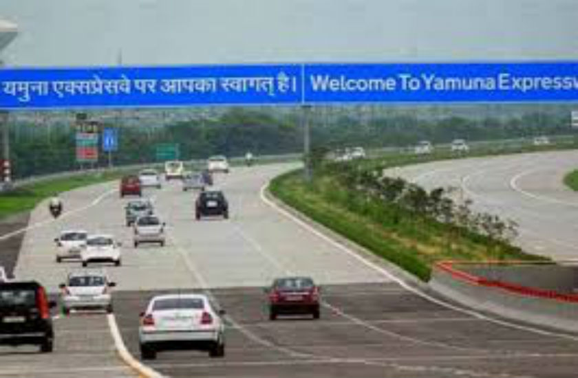 yamuna Expressway