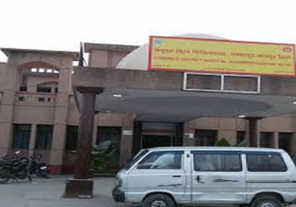district hospital