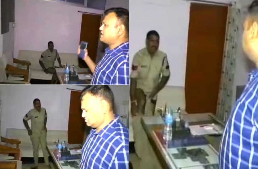 indore sp