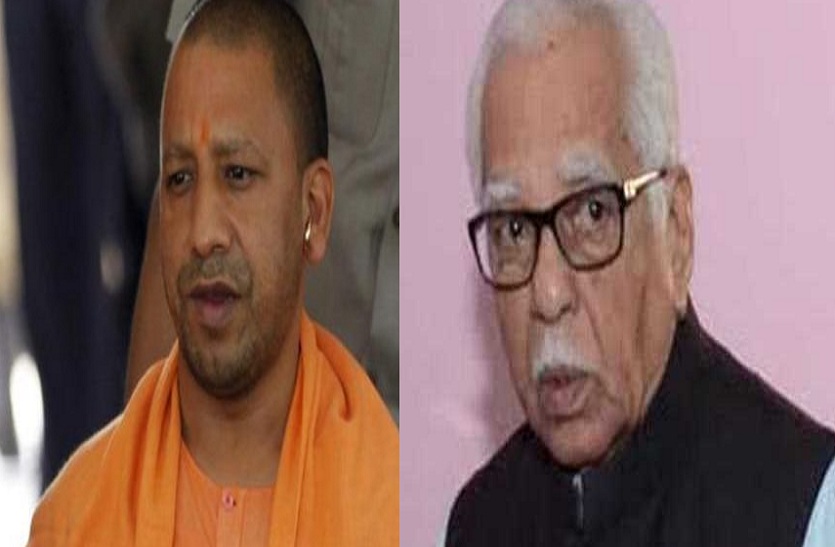 CM yogi and governor Ram naik condole death of Milap Kothari