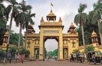 BHU faculty recruitment 2019
