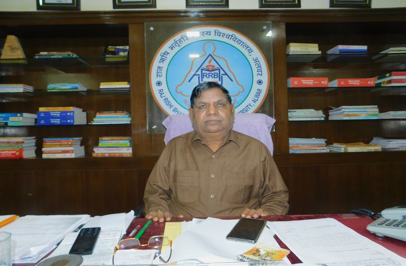 Matsya University Vice Chancellor Bharat Singh Work For University
