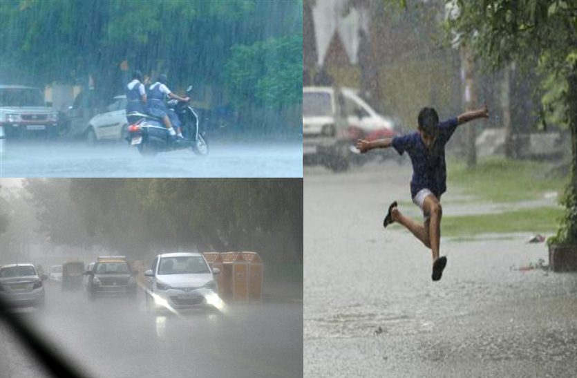 Rajasthan Weather Update : प्रदेश में मंगलवार सुबह से ही कई हिस्सों में रिमझिम बरसात का दौर जारी है। मौसम विभाग की मानें तो अगले 2-3 दिन तक मौसम इस प्रकार बने रहने का अनुमान है।