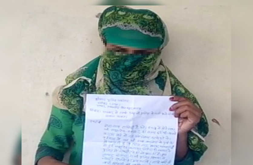 Sikar Damini Rape Case : सामूहिक बलात्कार के बाद 22 ऑपरेशन का दर्द झेलनी वाली दामिनी ने जिला कलक्टर व पुलिस अधीक्षक को पत्र देकर उसे भी पुलिस में भर्ती करने की गुहार लगाई है।