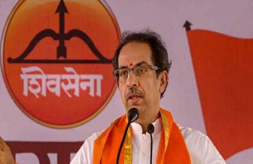 Shiv Sena