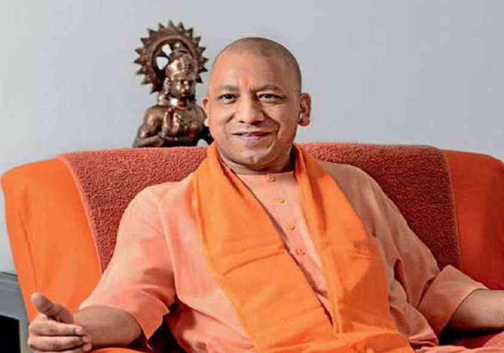 cm yogi adityanath