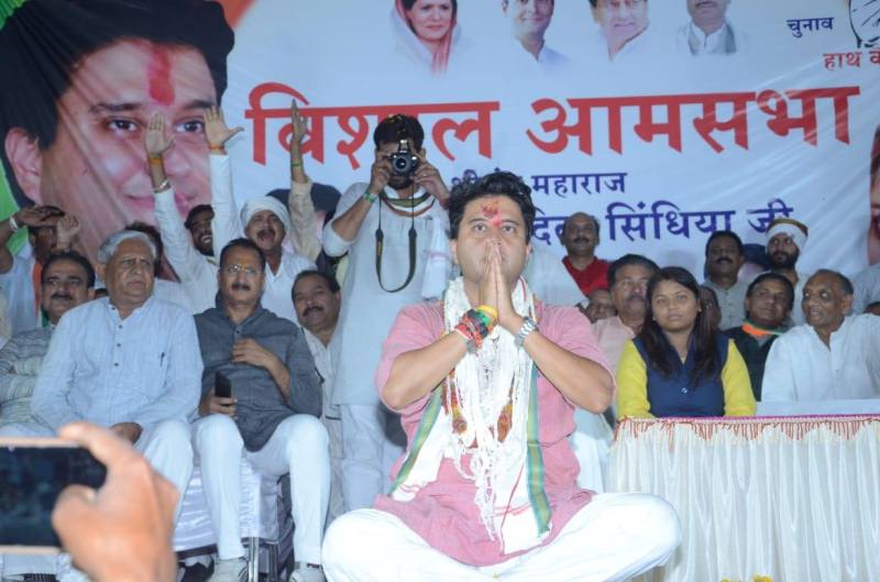 jyotiraditya scindia