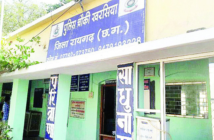 मामला चक्रधर नगर थाना(Chakradhar nagar police station) क्षेत्र का है। मिली जानकारी के अनुसार 18 जून को पुलिस को मुखबिर से सूचना मिली