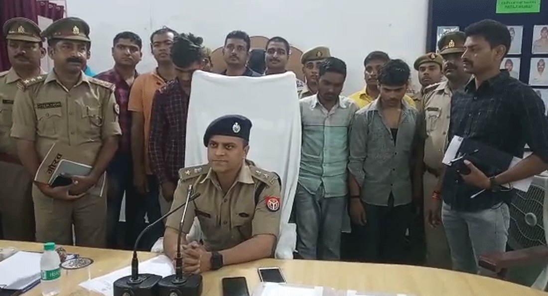 Ayodhya police arrested mobile thief gang