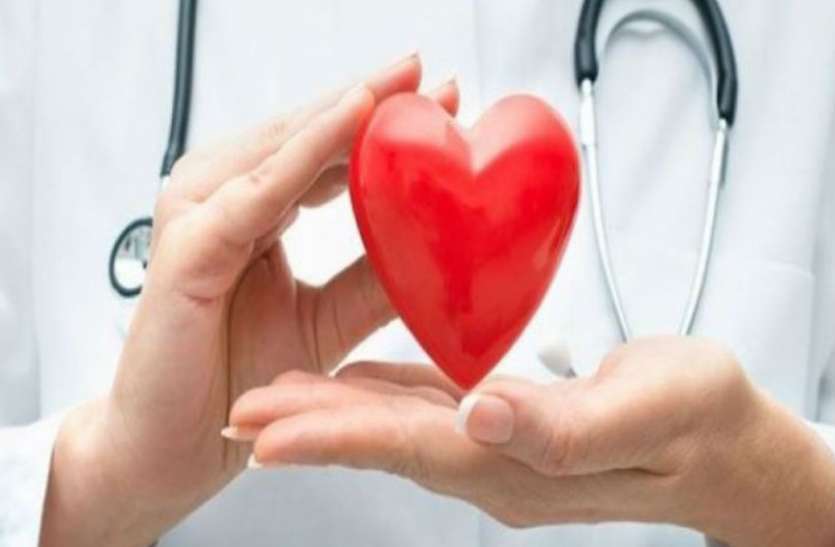 heart
