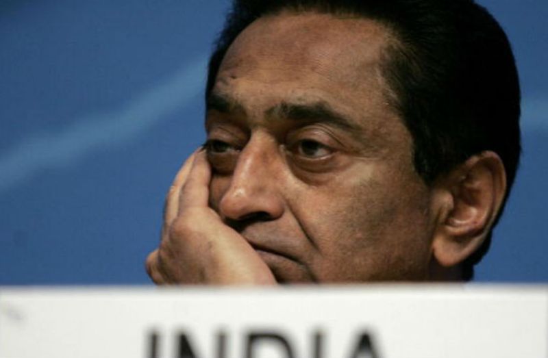 kamal nath