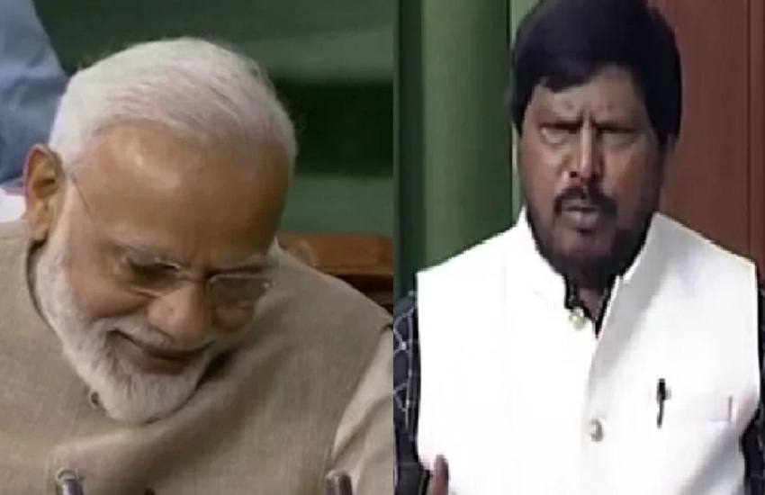 VIDEO: लोकसभा में Ramdas Athawale ने बताया, कितने साल सत्ता में रहेगी मोदी सरकार