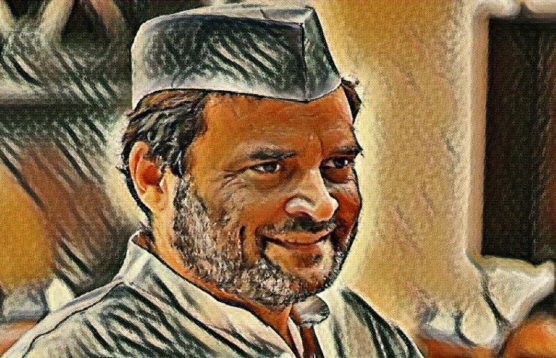 Rahul Gandhi birthday