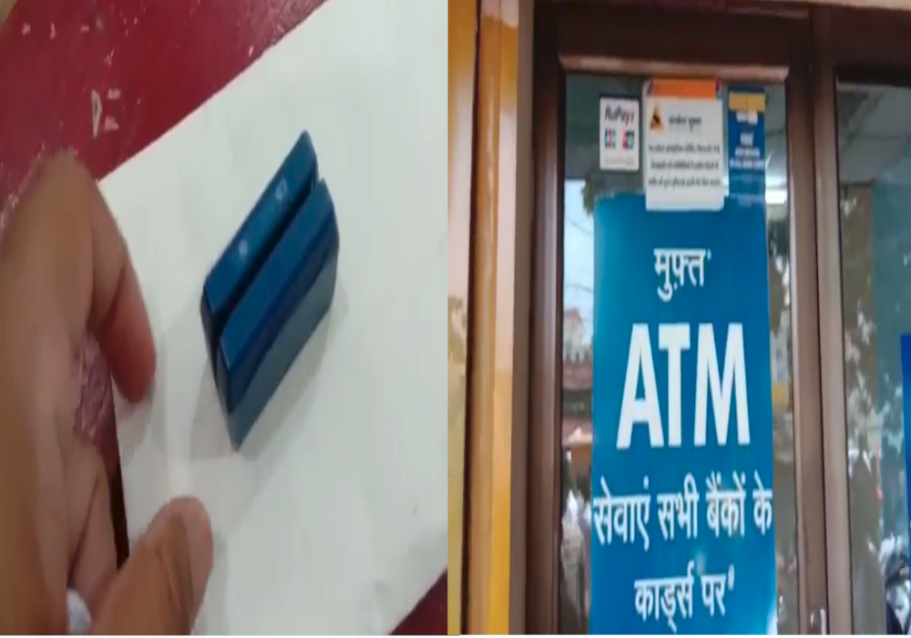 ATM cloning fraud thief case in Barabanki