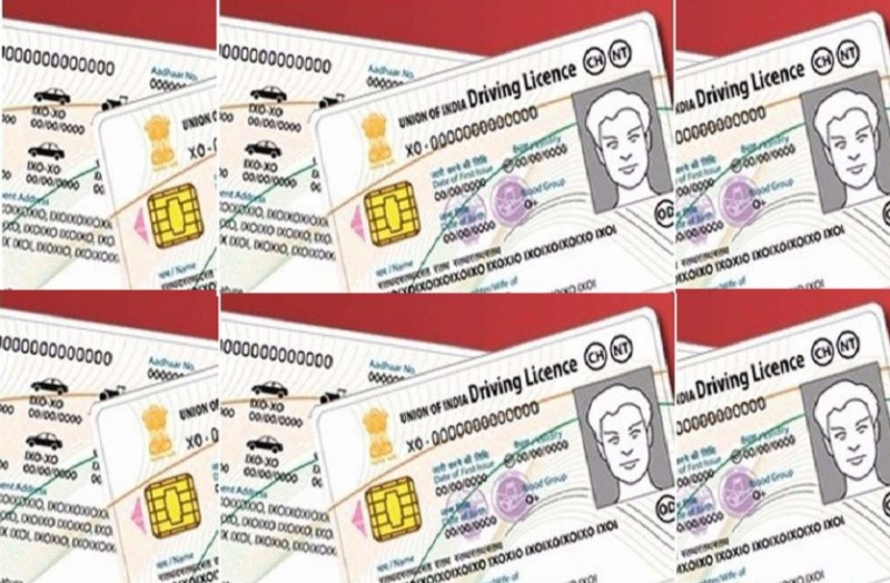 Driving License के लिए शैक्षिक योगयता की अनिवार्यता खत्म, अब ये लोग भी बनवा सकेंगे ड्राइविंग लाइसेंस