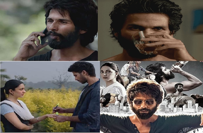 Kabir Singh Movie Release Date and Review in Hindi