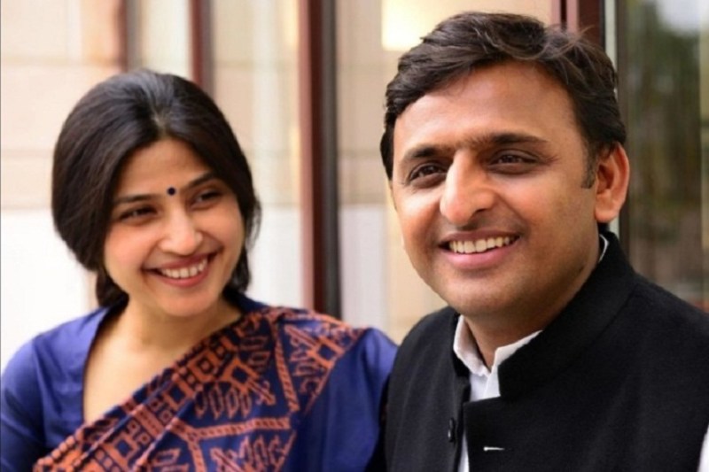 dimple yadav