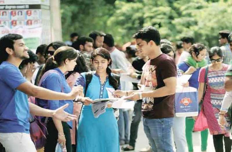admission starts in colleges of ajmer, mdsu university