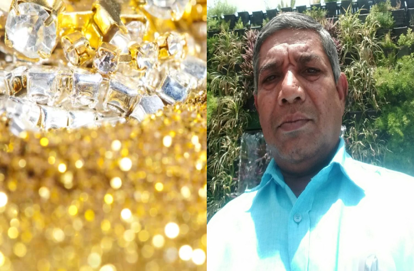 fraud with people in Sikar : सोने व डायमंड ( Gold and diamond ) के आभूषण बेचने वाली कंपनी से जुड़े लोगों द्वारा करीब 55 लाख की ठगी कर लेने का मामला सामने आया है।