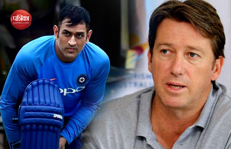 Dhoni or Macgrath