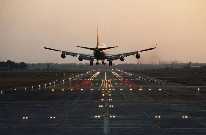 Agartala Airport 