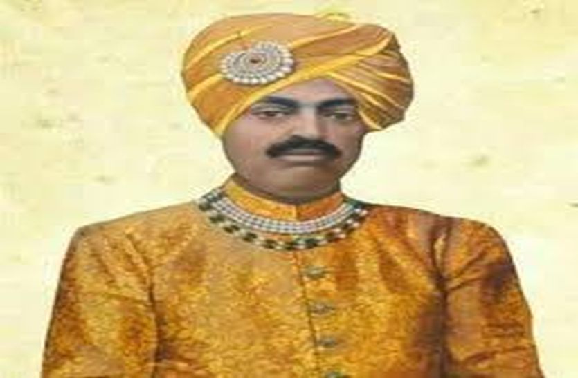 Rao Raja kalyan Singh Jayanti: आज सीकर को आधुनिक रूप देने वाले तत्कालीन राव राजा की 133वीं जयंती है।