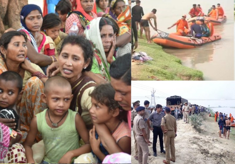 Indira Nahar accident