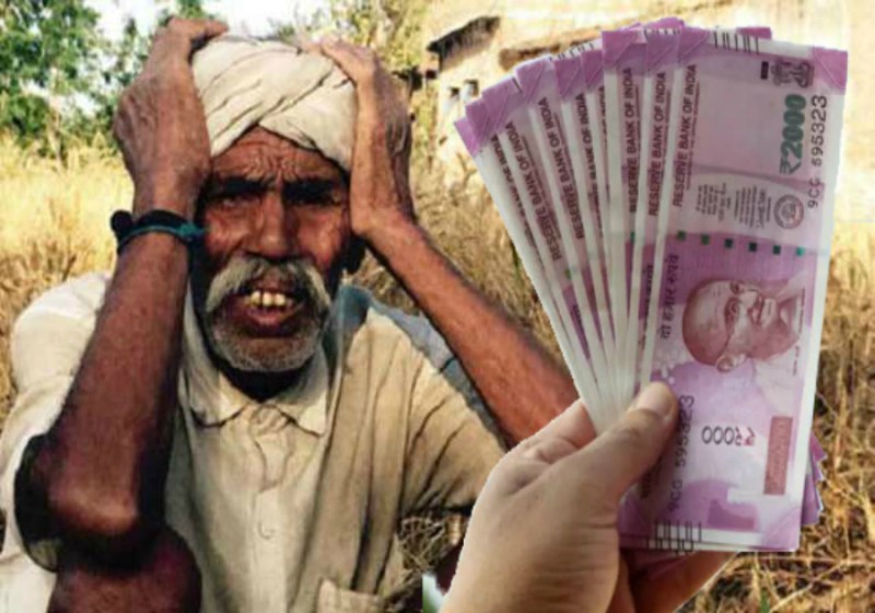 Symbolic Image of Farmer