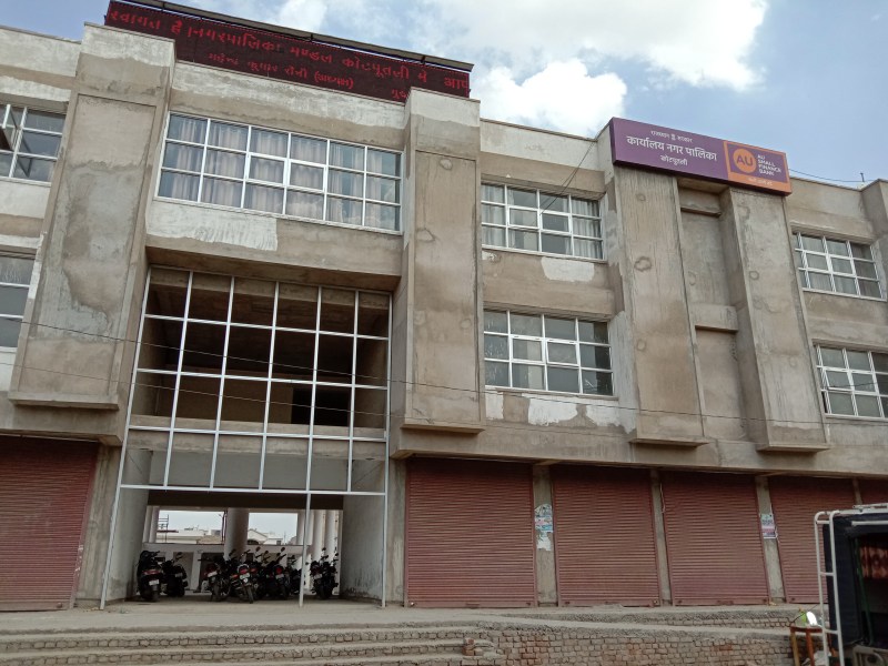 Kotputli will have 40 wards