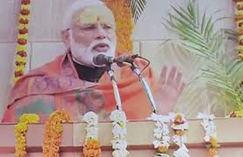 PM Narendra Modi