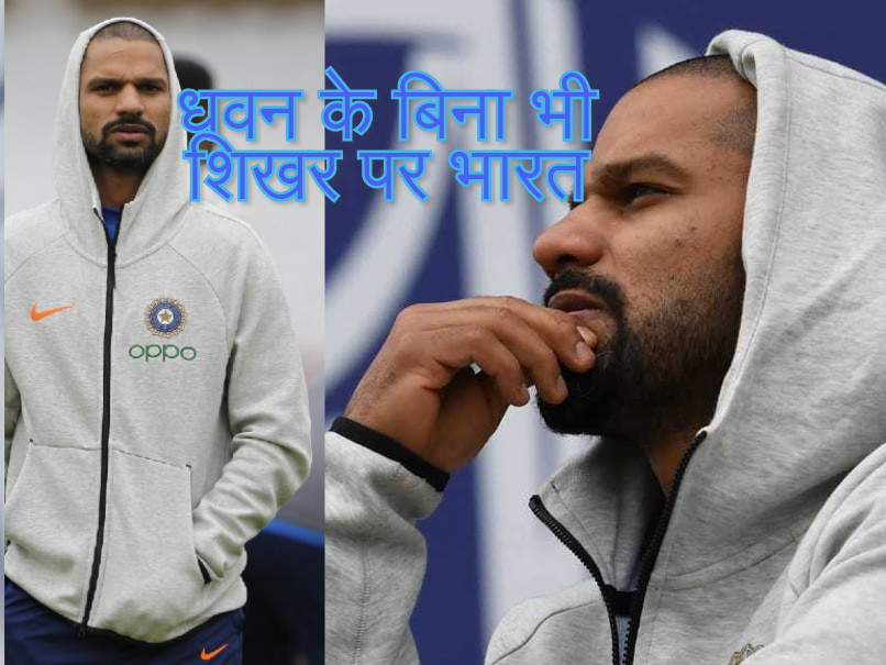 Shikhar Dhawan out from WC