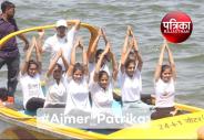 Arya Veeranganas performed yoga in Anasagar lake