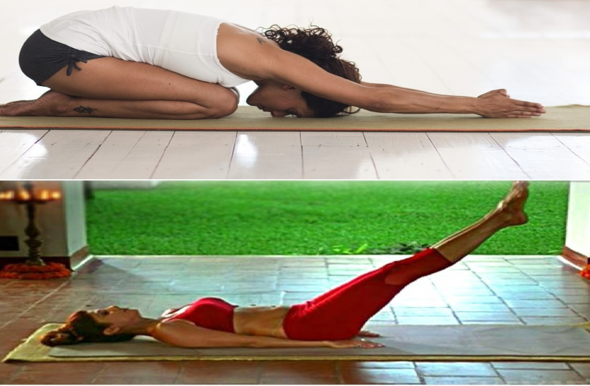 International Yoga Day