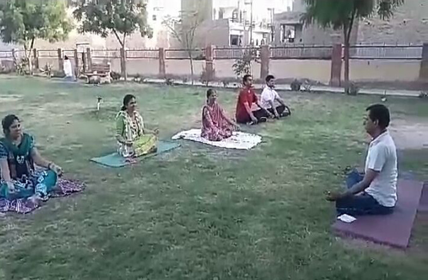World Yoga day