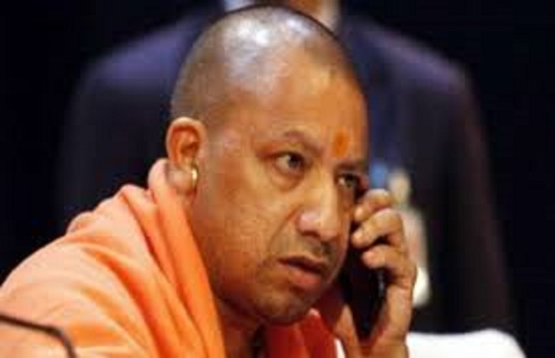 CM Yogi Adityanath