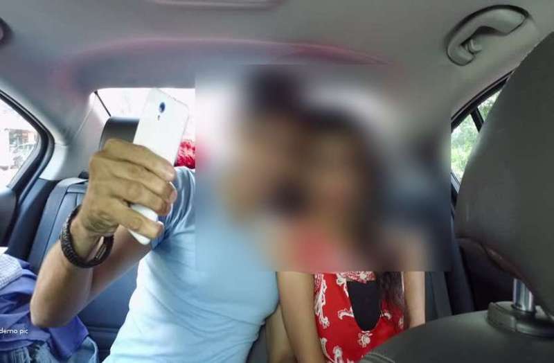 BF ने GF का बना लिया अश्लील वीडियो, फिर व्हाट्सएप कर करने लगा ब्लैकमेल, मामला पहुंचा थाना, तो ऑडिटर हुआ फरार