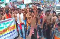 Jabalpur