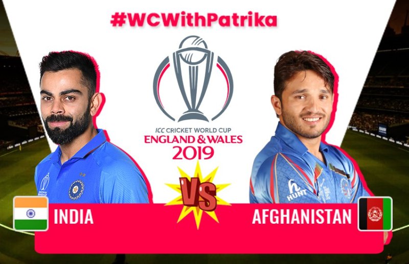 India VS Afghanistan