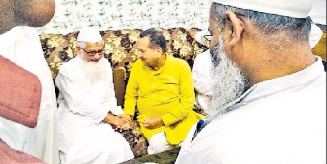 darul uloom