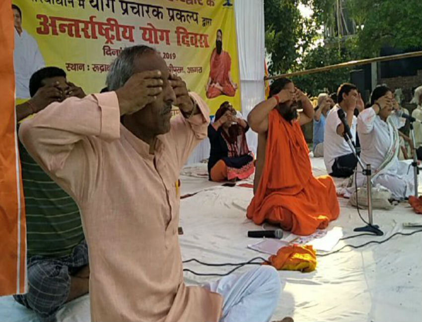 World yoga day